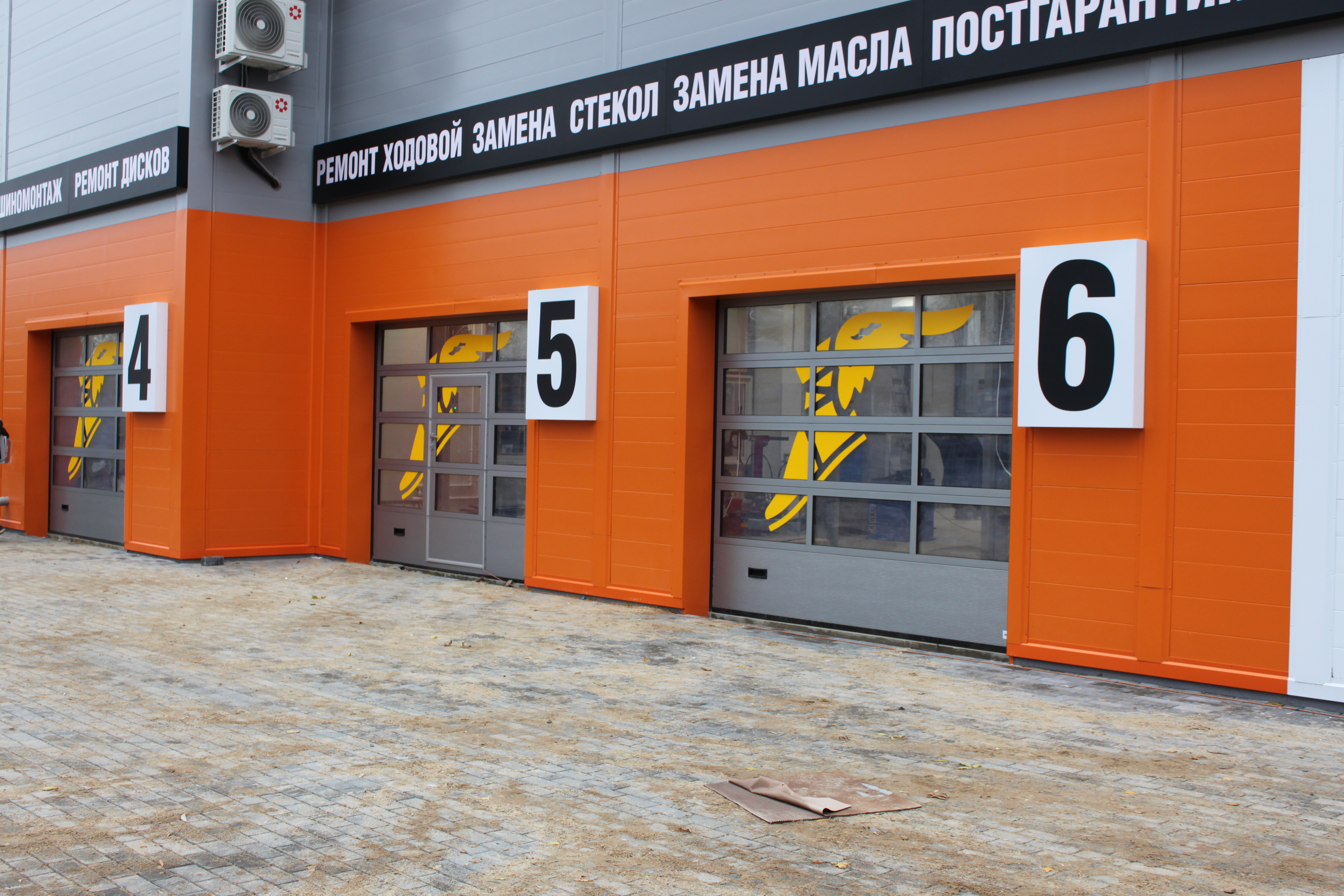 Открытие первого ТСЦ KOLOBOX совместно GOODYEAR в Нижнем Новгороде! 